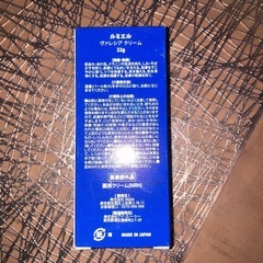 ルミエル/ヴァレシア シリーズ の画像