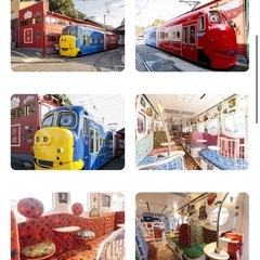 【急募】11/30（日）おかでんチャギントン チケット 4枚セット（大人2・子供2）定価の3割引✨】の画像