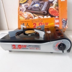 【新品未使用】カセットコンロの画像