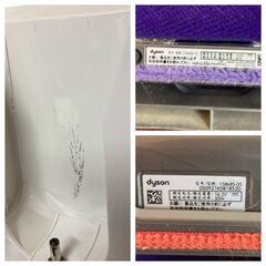 T6011 dyson ダイソン 掃除機 コードレスクリーナー SV12 スタンド付き 動作確認済み 中古現状渡しの画像