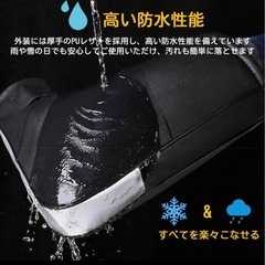 バイク ハンドルカバー 防水/防寒/防風/裏起毛 未使用の画像