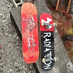 スケボー
の画像