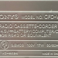 SONY CDラジカセ W78 シルバー CFD-W78  リサイクルショップ宮崎屋　佐土原店　25.11.21の画像
