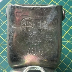 直接引取可 配送可 単管クランプ 直交クランプ 足場材 48.6 工事用材料 複数個ありの画像