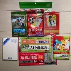 印刷用紙 等の画像