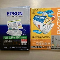 印刷用紙 等の画像