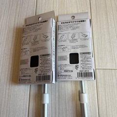 伸縮　ミニワイパー　ウェットシート6Pセットの画像