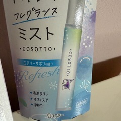 ★クロミちゃん★ 消臭力　トイレのフレグランスミスト　２個 ①
の画像