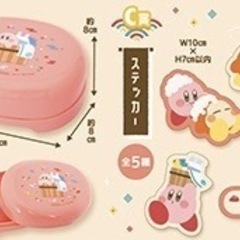 【セット売り】【未開封】ナムコ限定 ぷぷぷの湯 星のカービィ まったり温泉加湿器 ＋ 星のカービィくじ B賞とC賞全5種セットの画像