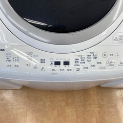 【来店いただける方限定】TOSHIBA 縦型洗濯乾燥機 8.0kg 4.5kg【トレファク摂津店】の画像