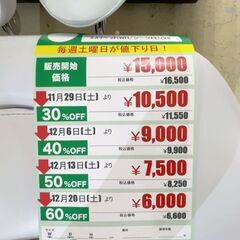 ｴｽﾃﾍﾞｯﾄﾞ/ｼｰﾂ付(No:1274651)の画像