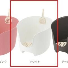  ★新品・未開封★壁高ネコトイレ ホワイトの画像