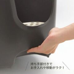  ★新品・未開封★壁高ネコトイレ ホワイトの画像