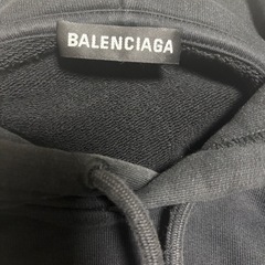 【定価20万以上】バレンシアガパーカーの画像