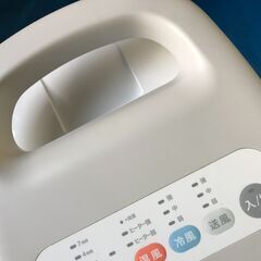 加湿つき温冷風扇　siroca　SH-C251　２０２０年製　の画像