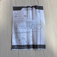 FORT CAMP 隠れ家　テント　おもちゃおもちゃの画像