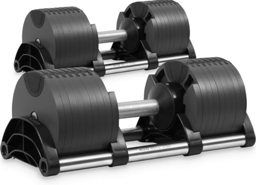 フレックスベル可変式ダンベル32kg 2kg刻み