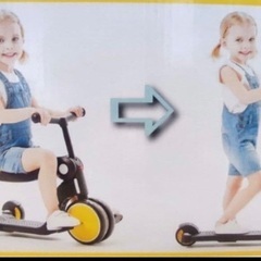 beberoad 4 in 1 多機能子供用キックスクーター　水色の画像