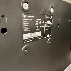 💛SHARP💛シャープ💛40型液晶テレビ💛2019年製💛2T-C40AE1💛No.6747💛の画像