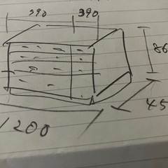 引き出し収納　たんすの画像