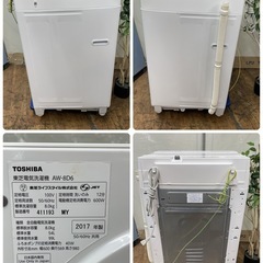 R076 ☀️ ジモティー限定価格！ TOSHIBA 洗濯機（8.0㎏) 17年製 AW-8D6 ⭐ 動作確認済 ⭐ クリーニング済の画像