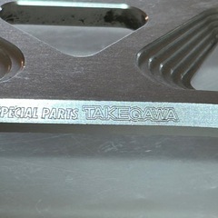 武川モンキー用フロントフォークスタビライザーの画像