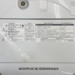 【来店いただける方限定】SHARP 全自動洗濯機 7.0kg【トレファク摂津店】の画像