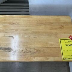 J3230　【リユースのサカイ柏店】　　折りたたみデスク　木製の画像