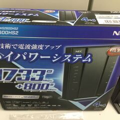 【🍀美品】NEC 無線LAN WiFi ルーター Wi-Fi5 (11ac) / WG2600HS Atermシリーズ 4ストリーム (5GHz帯 / 2.4GHz帯) ‎‎PA-WG2600HS2の画像