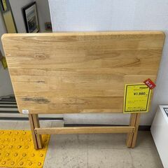 J3230　【リユースのサカイ柏店】　　折りたたみデスク　木製の画像