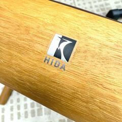 飛騨産業 アームチェア SG270 キツツキ 椅子の画像