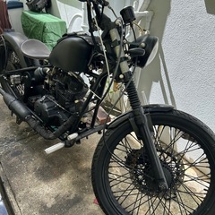 ヘイスト250 バイク　アメリカン　250ccの画像