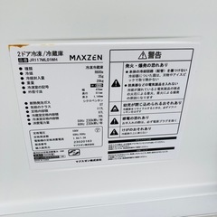 マクスゼン　2ドア冷凍冷蔵庫　MAXZEN JR117ML01WH 117L 2023年製　動作確認品の画像