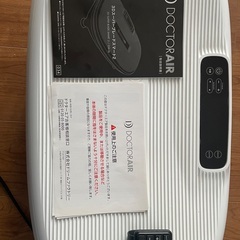 DOCTOR AIR 3Dスーパーブレード2　ESB-08の画像