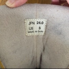 初心者向け/140センチスノボ板・24センチブーツ・ケース＋ワックスの画像