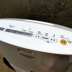 パナソニック 加湿セラミックファンヒーター 2018年製 DS-FKX1205 人感センサー付き Panasonicの画像