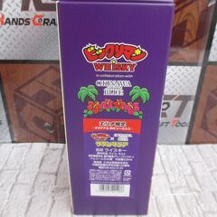 ★限定品★ 久米島酒造 沖縄ブルー ビックリマン ※シールなし 未開封品 【ハンズクラフト宜野湾店】の画像