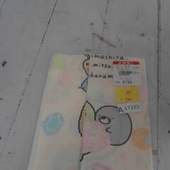 すみっコぐらし　A17283の画像