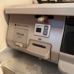 ガステーブル　プロパン用
の画像