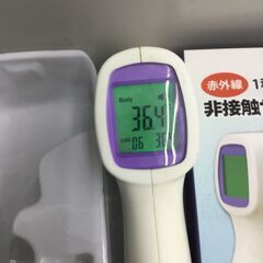 【稼働品】非接触サーモメーターの画像