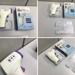 【稼働品】非接触サーモメーターの画像
