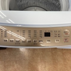 【来店いただける方限定】YAMADA 全自動洗濯機 8.0kg【トレファク摂津店】の画像