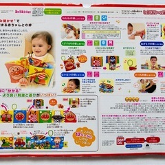 新生児〜知育玩具の画像