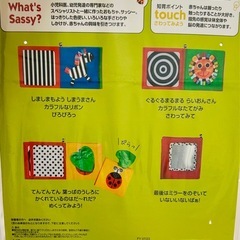 新生児〜知育玩具の画像