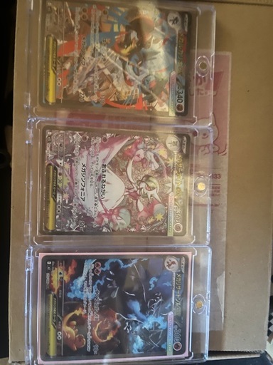 ポケモンカード