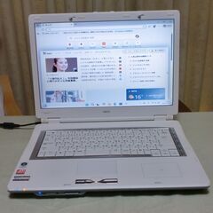 NEC 気長な人対応ノートパソコンの画像