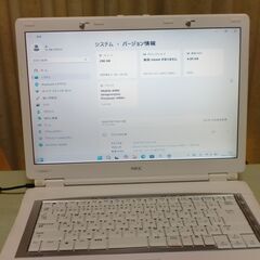 NEC 気長な人対応ノートパソコンの画像