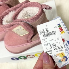 イフミー/ブーツ/13cmの画像