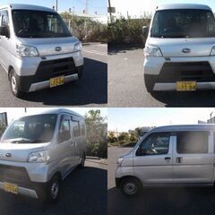 平成３０年式サンバーバン トランスポーター AT スマアシ　機関良好　車検８年９月迄　ディーラー下取り車　S321 キーレス ETC 修復歴無しの画像