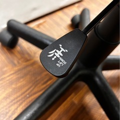 メッシュチェア　オフィスチェア　小サイズ2個セット　キャスター付きの画像